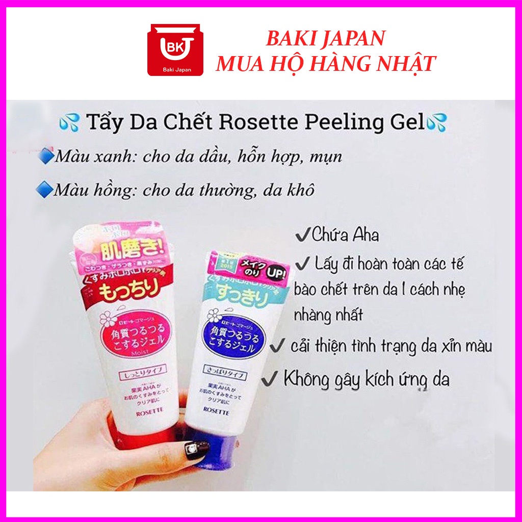 Tẩy da chết giá rẻ Rosette Nhật Bản 120g