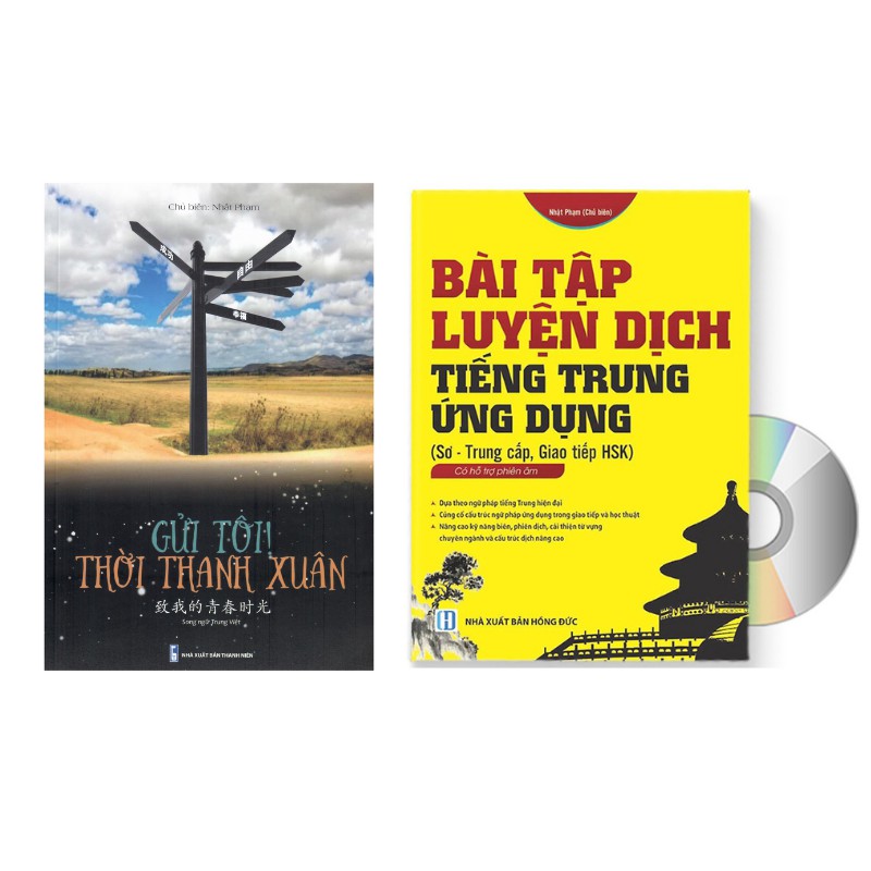 Sách - Combo: Gửi Tôi Thời Thanh Xuân + Bài tập luyện dịch tiếng Trung ứng dụng sơ trung cấp + DVD tài liệu
