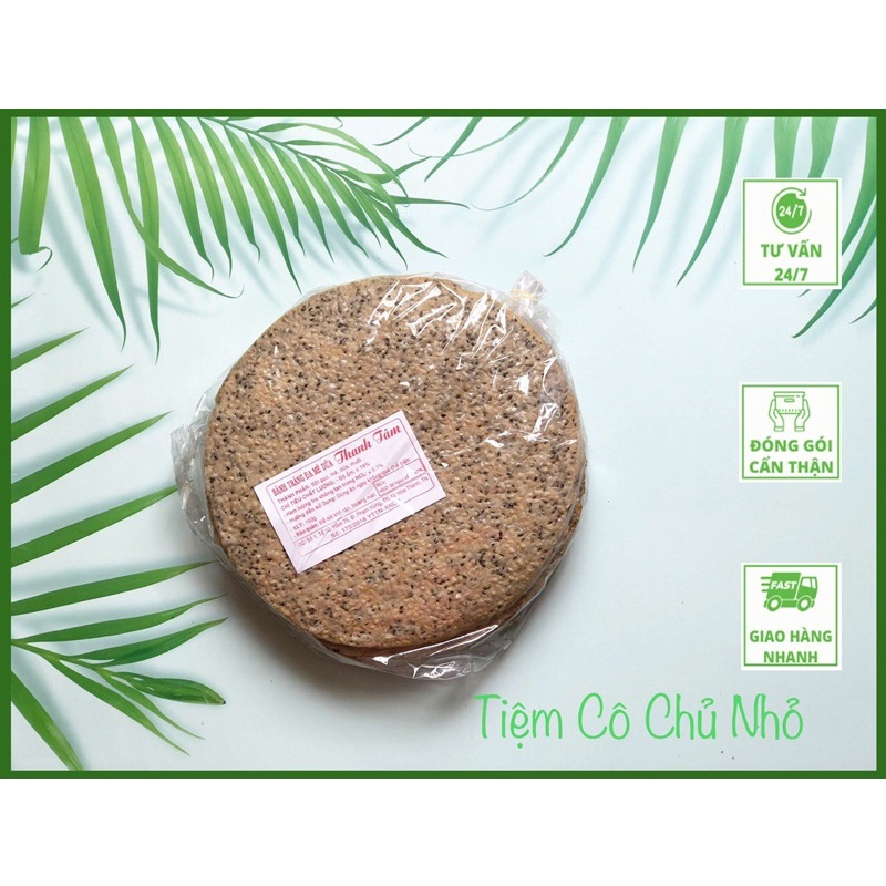 Bánh tráng đa mè dừa béo giòn -hiệu Thanh Tâm-đặc sản Tây Ninh