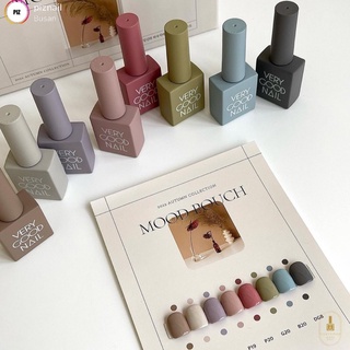 Very good nail - Sơn gel tách lẻ set Mood Pouch (1pc)