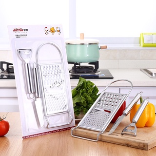 Bộ 3 dao gọt củ quả