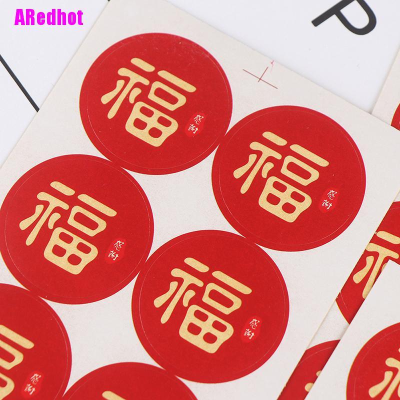 Bộ 100 Phụ Kiện Trang Trí Bánh Kem Phong Cách Trung Hoa