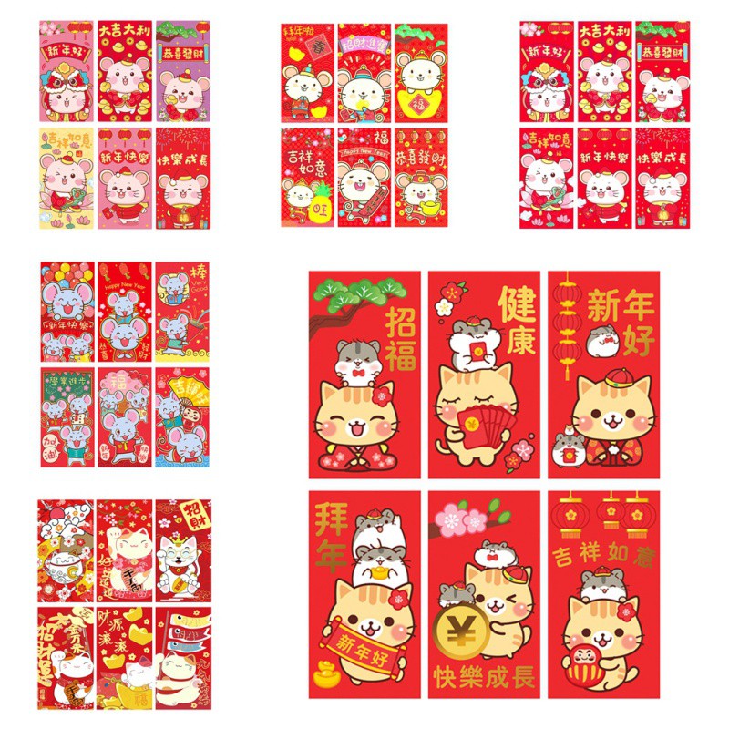 Set 6 Bao Lì Xì Màu Đỏ Nhiều Họa Tiết Phong Cách Trung Hoa