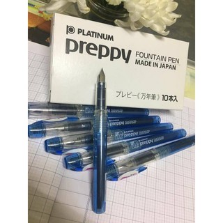 Bút máy Nhật Bản Platinum Preppy