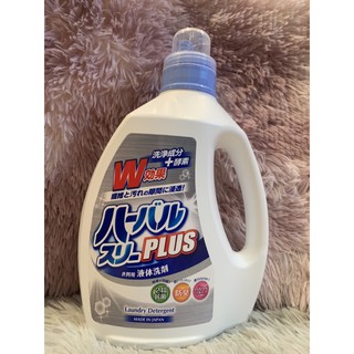Nước giặt Mitsuei hương Thảo mộc 2kg