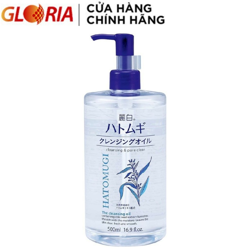 [Mã COSGLORIAT4 -8% đơn 250K] Dầu Tẩy Trang Dưỡng Ẩm, Sáng Da Reihaku Hatomugi Cleansing Oil 500ml