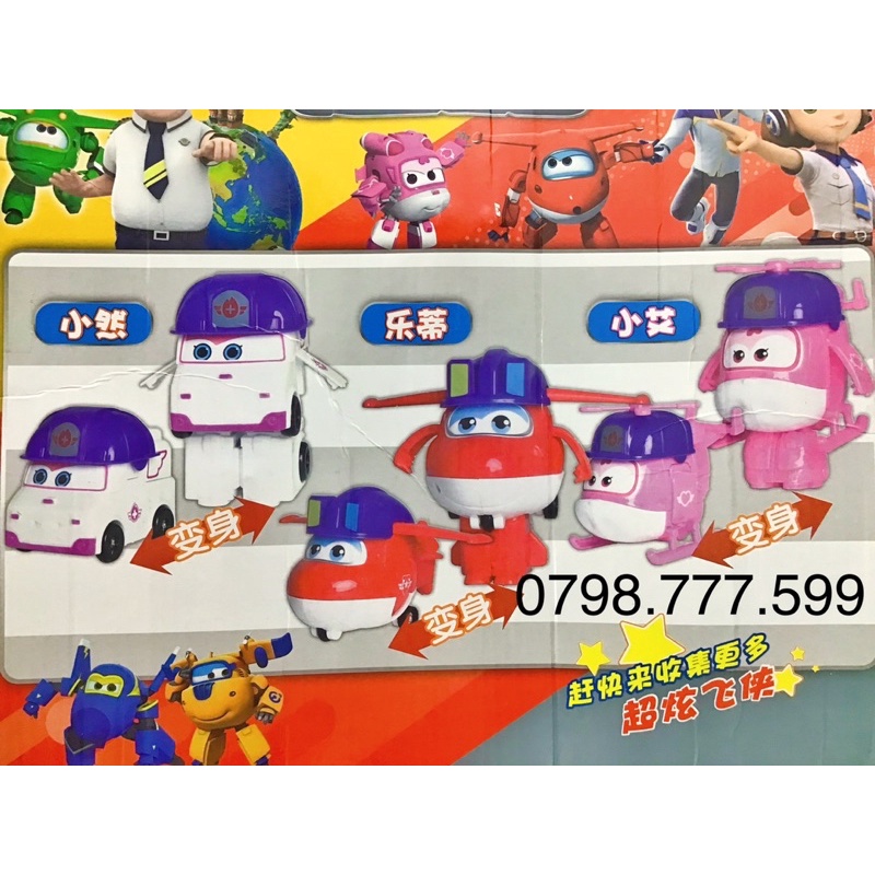 Bộ đồ chơi đội bay siêu đẳng Super Wings