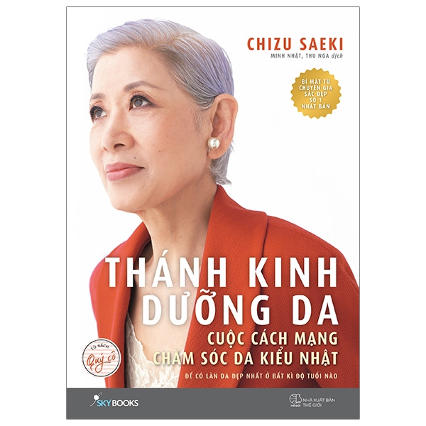 Sách - Thánh Kinh Dưỡng Da: Cuộc Cách Mạng Chăm Sóc Da Kiểu Nhật (Tái Bản 2020) | BigBuy360 - bigbuy360.vn