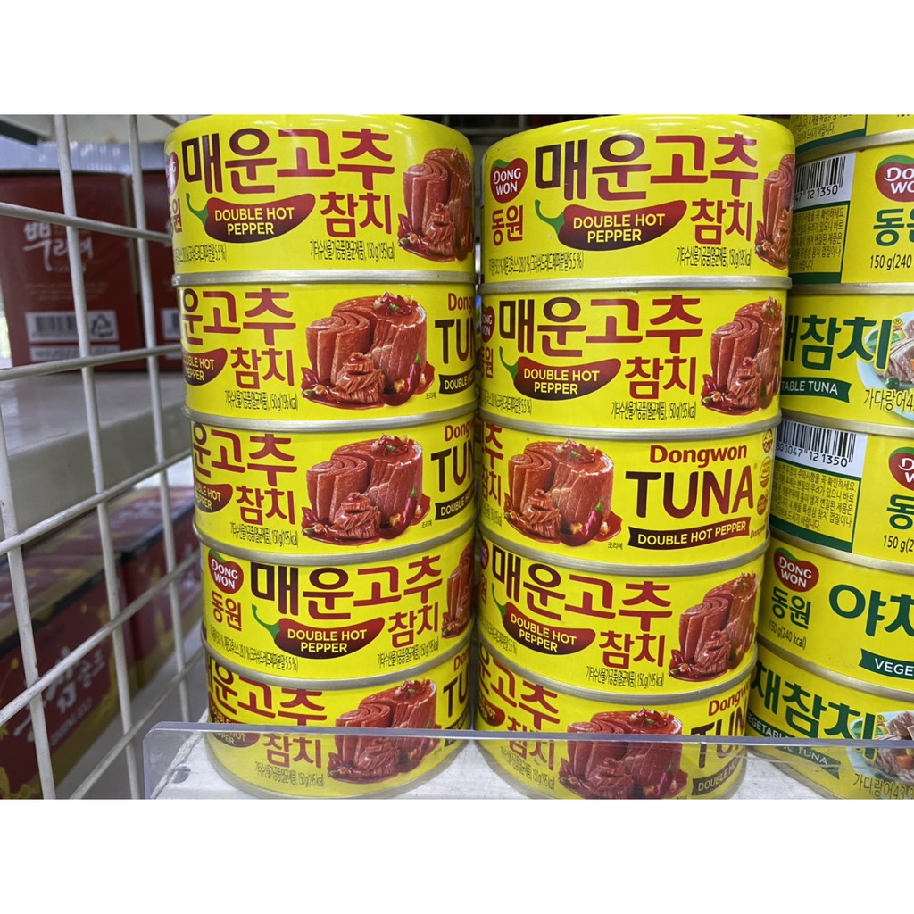 Cá ngừ ớt cay đóng hộp Hàn Quốc 150gr