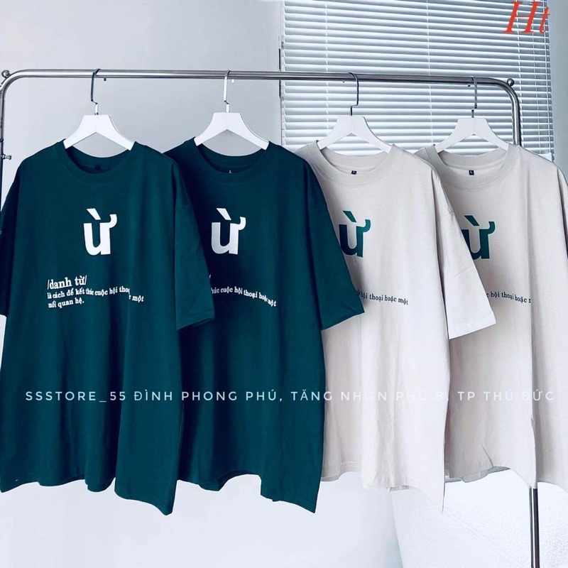 Áo phông Ừ HT12