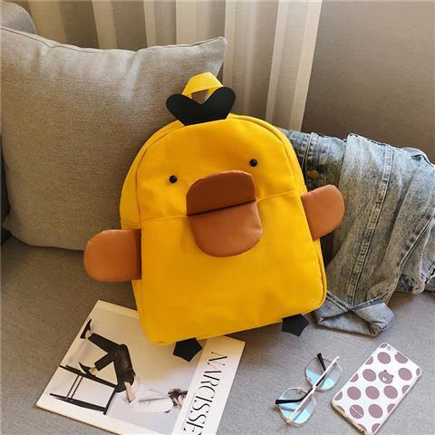 Ba Lô Đi Học Hình Chú Vịt Vàng Dễ Thương Thời Trang Năm 2023 Cho Nữ