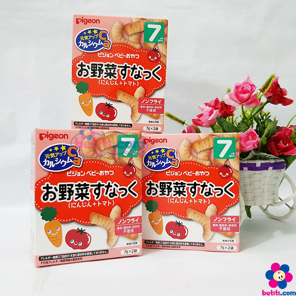 Bánh Ăn Dặm PIGEON Nội Địa Nhật Nhiều Vị Cho Bé Từ 6M+ (Date 10/2021)