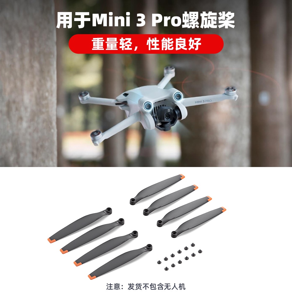 Cánh quạt thay thế 6030F cho máy bay Dji MINI 3 PRO