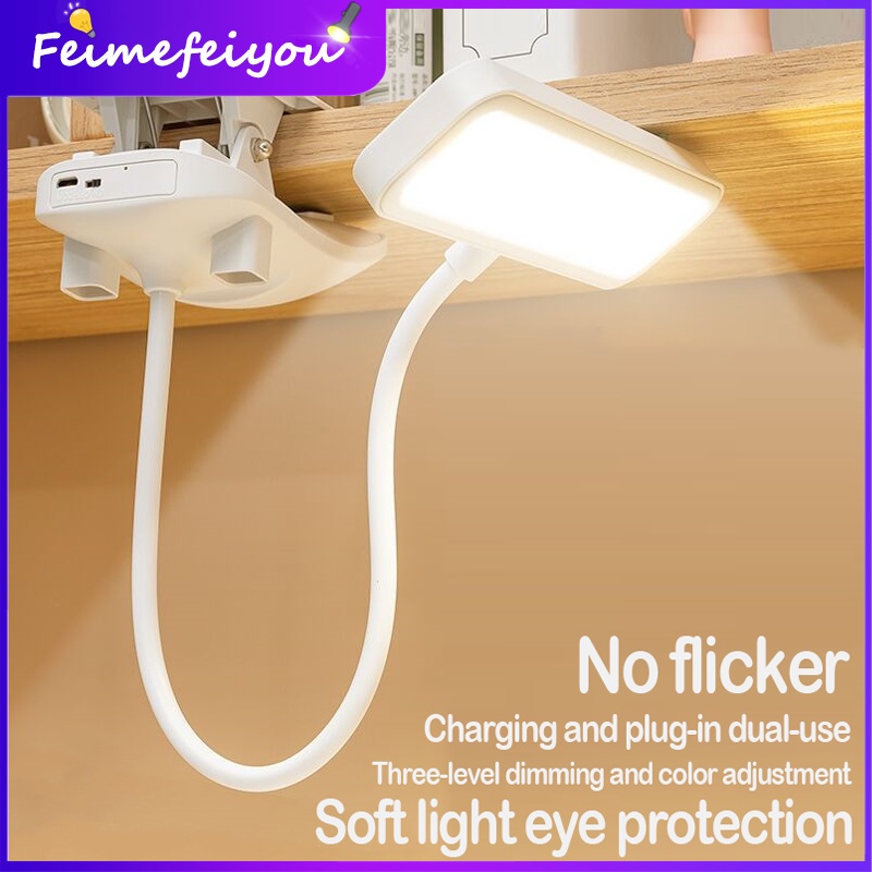 Đèn Để Bàn Có Dây USB Cảm Ứng Kèm Giá Đỡ 3 Màu Dùng Để Đọc Sách
