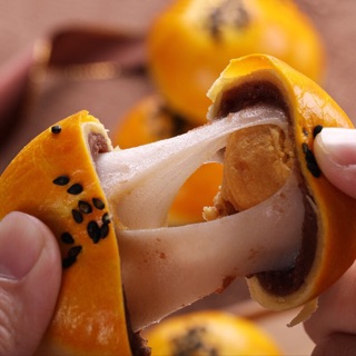 Bánh trứng muối
