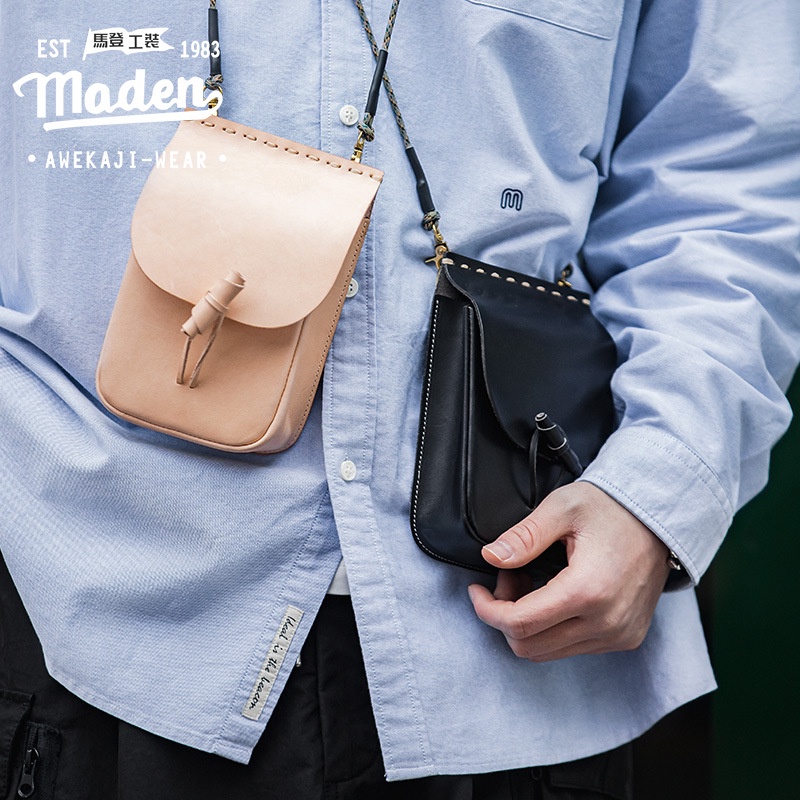 Túi xách messenger MADEN bằng da bò một lớp thời trang Nhật Bản