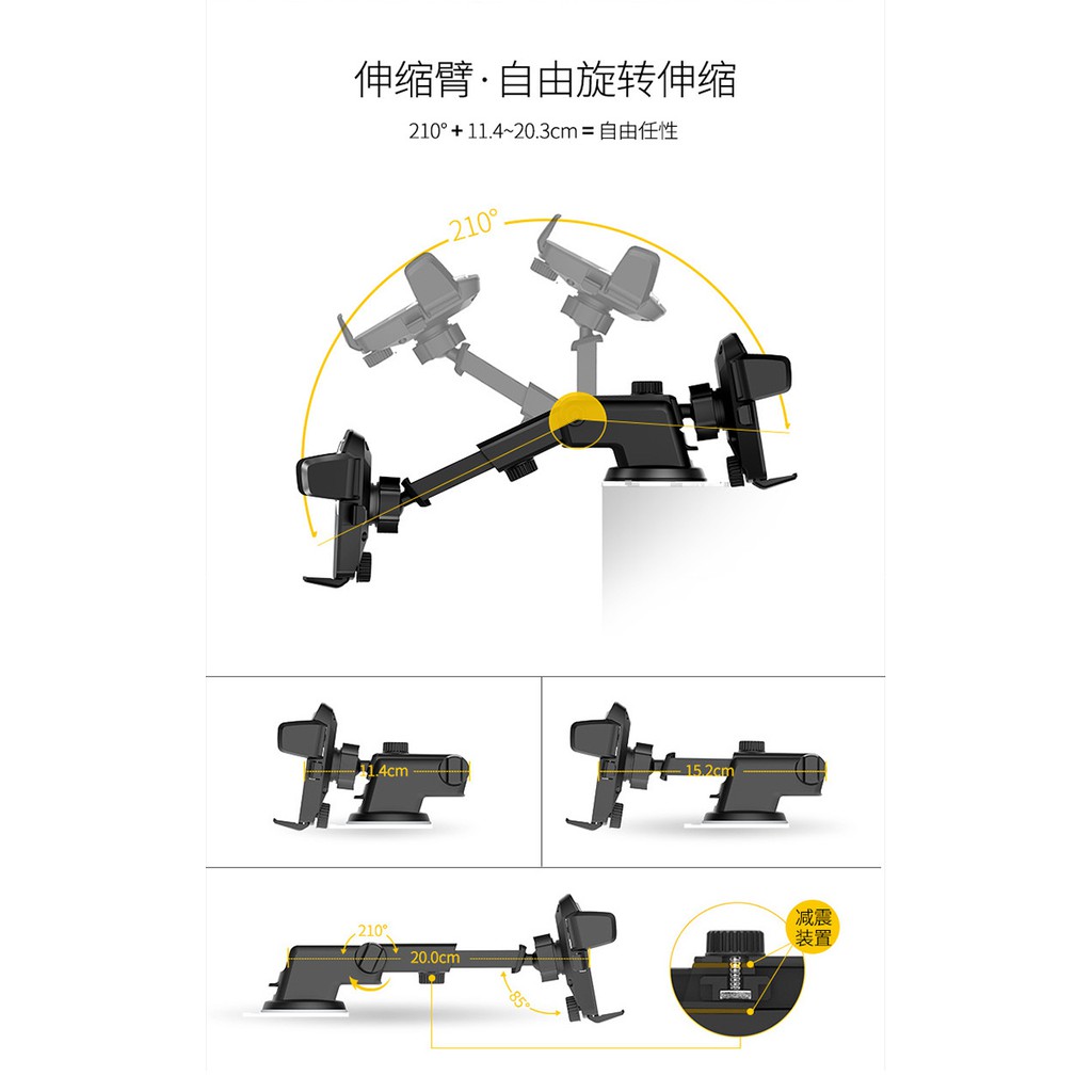 Giá đỡ điện thoại để hút độc đáo tiện dụng cho xe ô tô