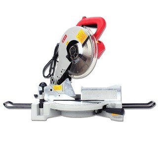 Máy cắt nhôm KEN 7210