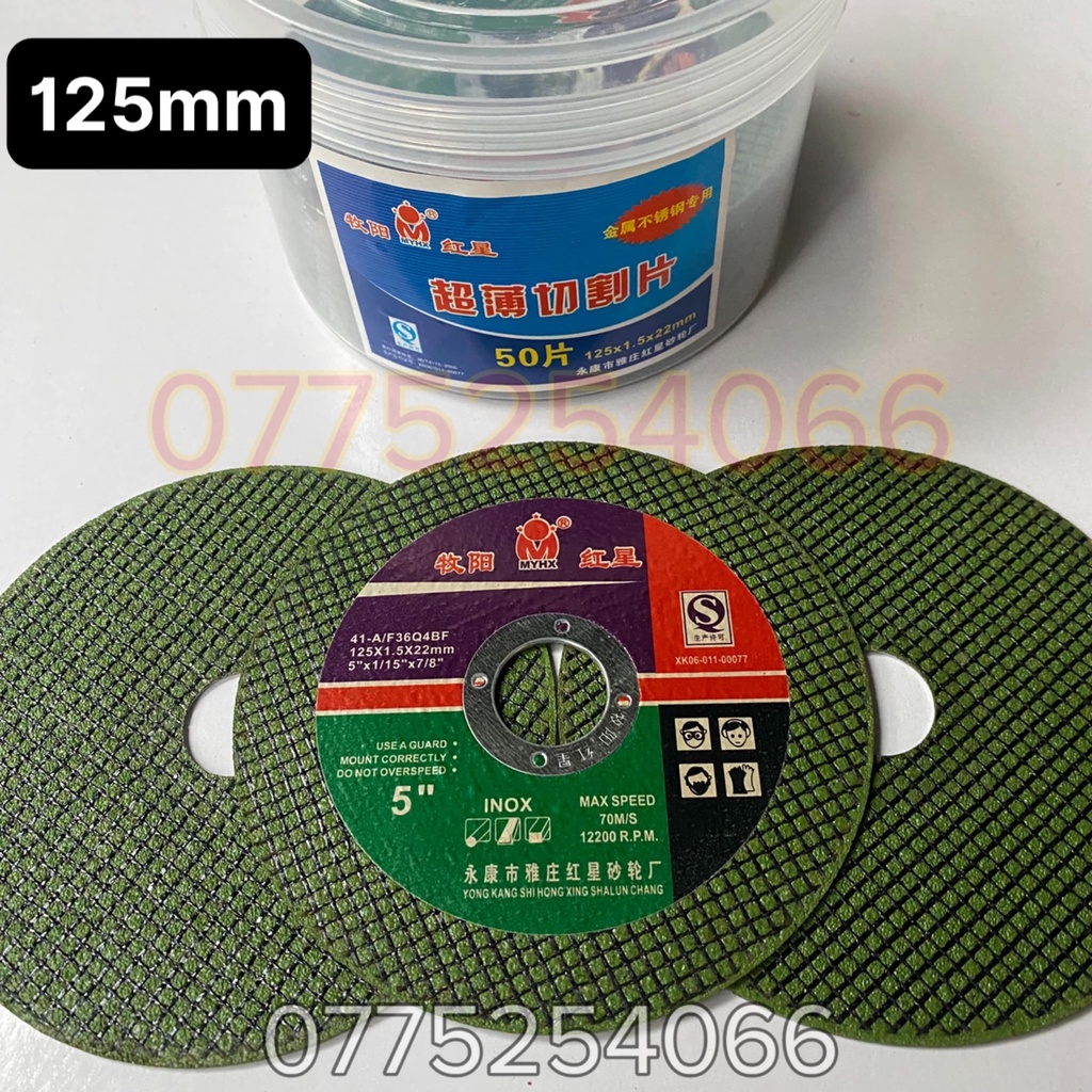 Đá cắt sắt M 125mm Hàng loại 1