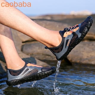 Caobaba Giày Đi Mưa Size Lớn Chống Trượt Chống Sốc Dành Cho Nam Và Nữ