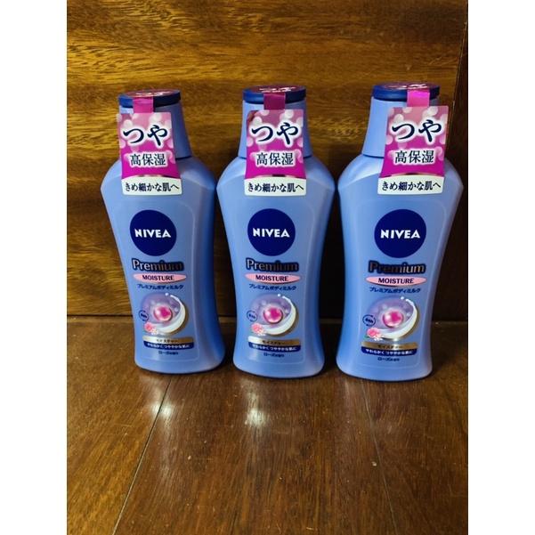 Sữa Dưỡng Thể NIVEA Premium Moitsure 200ml Nhật Bản (mẫu mới)