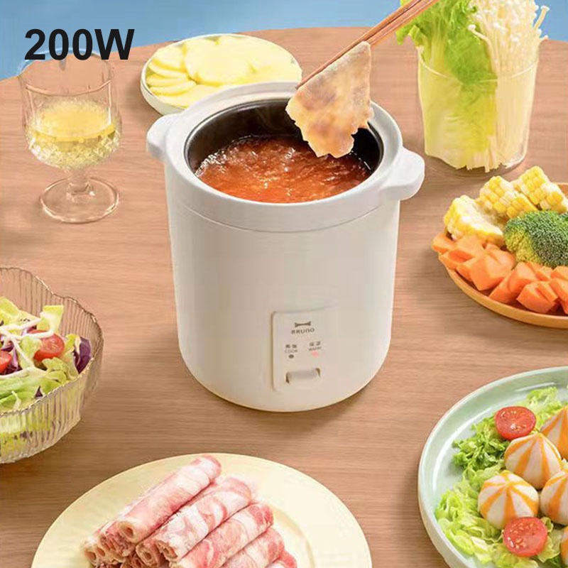 Nồi cơm điện mini đa năng BRUNO 1,2L ( Nấu cơm ngon,cháo, hầm, hấp luộc) cho 1-2 người, nấu cháo thơm ngon hơn