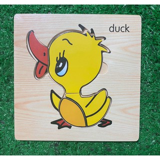 Đồ chơi ghép hình đơn giản động vật bằng gỗ cho bé