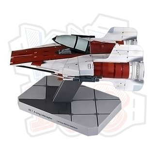 Mô hình giấy Phi thuyền máy bay Star Wars A-wing