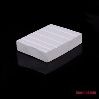 Đồ Chơi Đất Sét Màu Trắng 250g