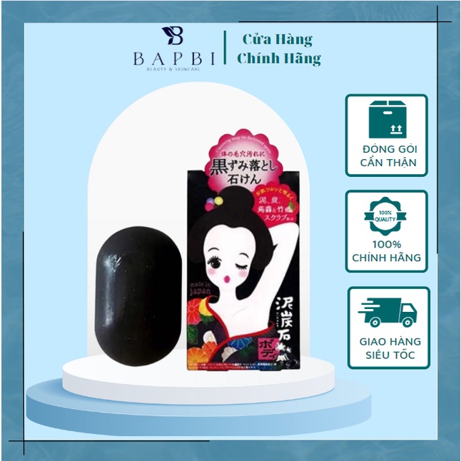 Xà Phòng Tr.ị Thâm Nách Pelican Nhật Bản 100g