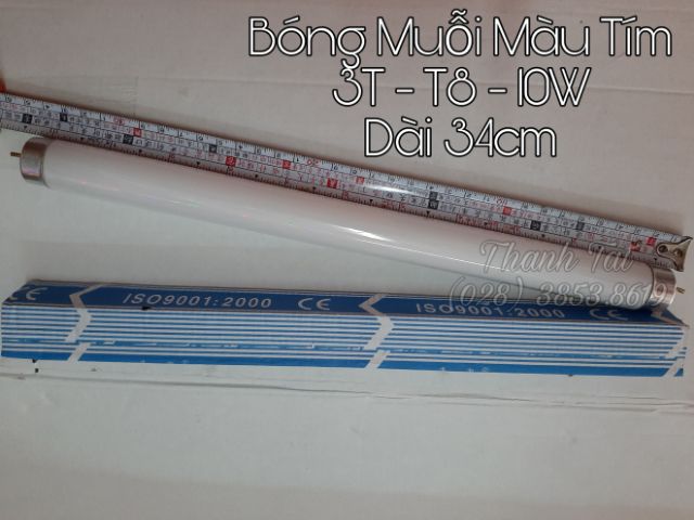 Bóng đèn bắt muỗi côn trùng 30cm dùng cho đèn KILL PEST