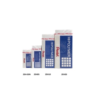 Gôm Pentel chính hãng (ZEH03, ZEH05, ZEH10)
