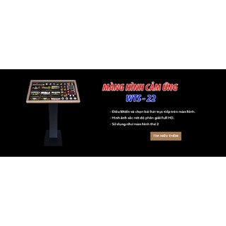 Màn hình cảm ứng Arirang WTS-22