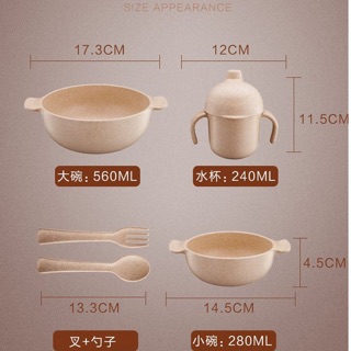 Bộ bát ăn dặm chất liệu lúa mạch