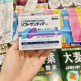 THUỐC NHỎ MẮT SANTEN SOFT SANTEAR NƯỚC MẮT NHÂN TẠO