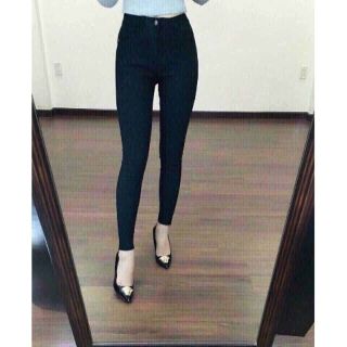 Quần kaki nữ trơn co giãn cực tốt