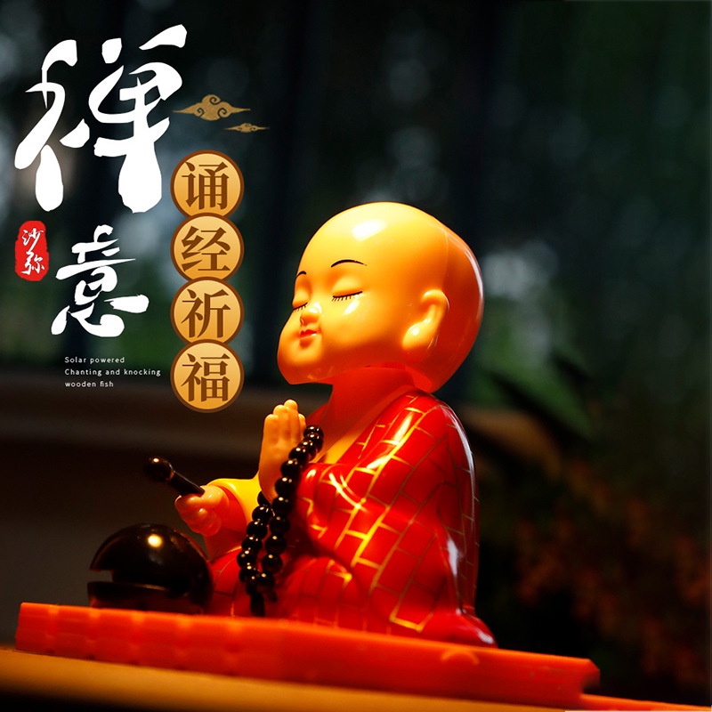 Tượng Trang Trí Xe Hơi Hình Chú Tiểu Dễ Thương