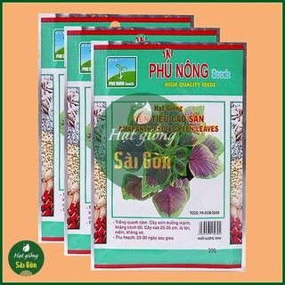 Hạt Giống Rau Dền Tiều 20Gr Giàu Dinh Dưỡng