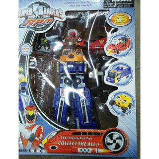 Robot lắp ghép chim cơ động LD6688