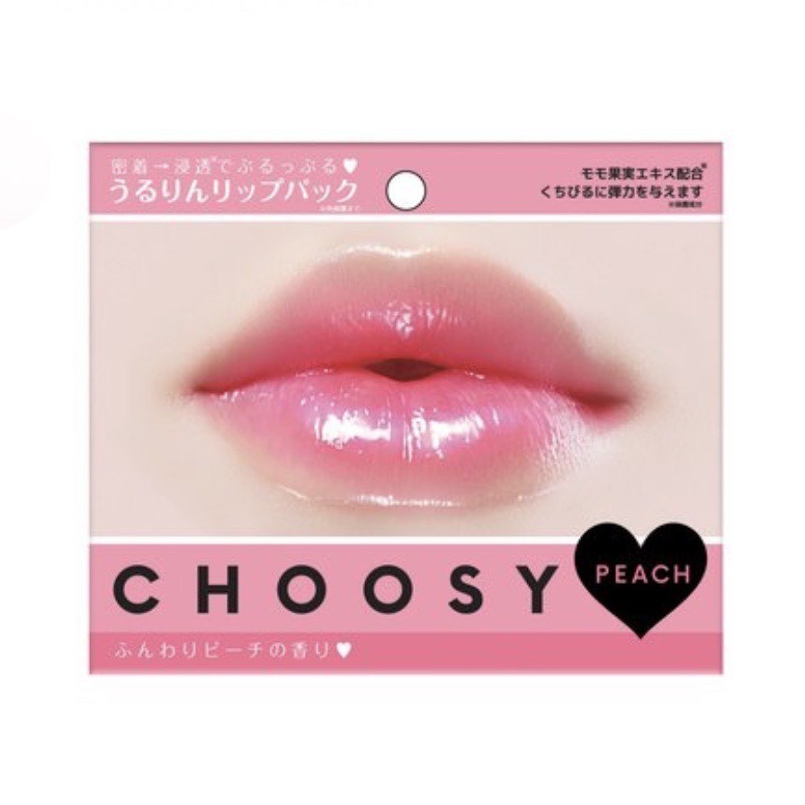 (hàng Mới Về) Mặt Nạ Choosy Hydrogel Dưỡng Môi 1ea | BigBuy360 - bigbuy360.vn