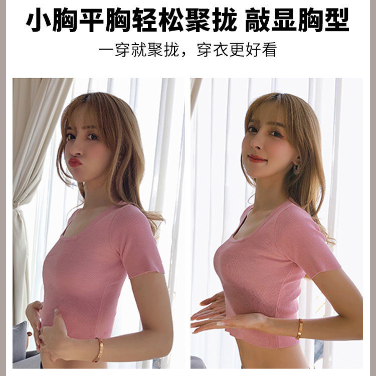 Áo Lót Nâng Ngực Phối Ren Quyến Rũ Dành Cho Nữ | BigBuy360 - bigbuy360.vn