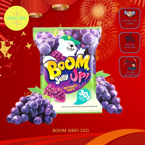 KẸO DẺO BOOM JELLY ORION ĐÀO, NHO, DÂU TÂY 25GR