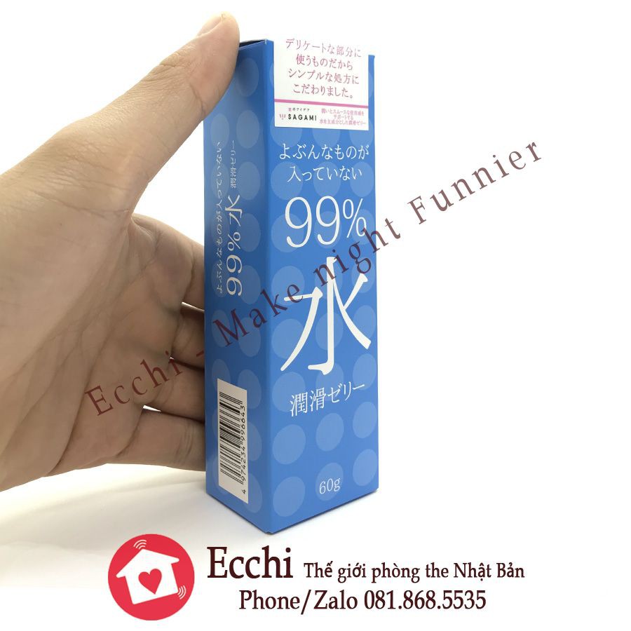 Gel bôi trơn Sagami 99% Water Lubricating Gel 60g gốc nước Nhật Bản