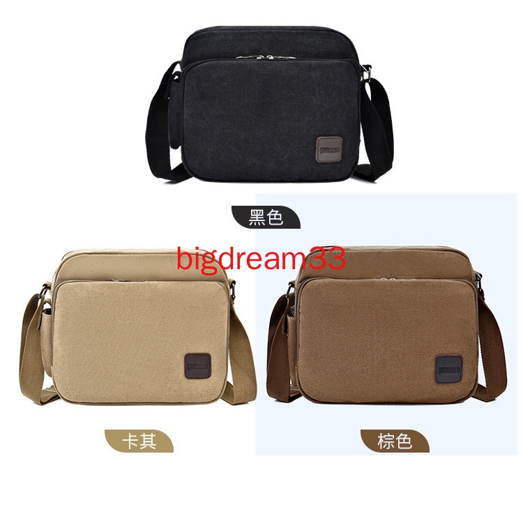 Túi Canvas đeo chéo phong cách Vintage | BigBuy360 - bigbuy360.vn