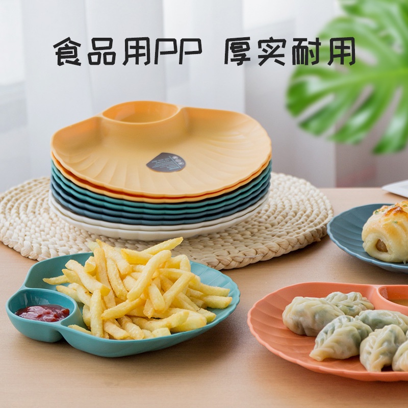 Dĩa Để Trái Cây/Đồ Ăn Vặt/Rau Củ Để Bàn Kiểu Vỏ Sò Dùng Trong Nhà Bếp Tại Nhà