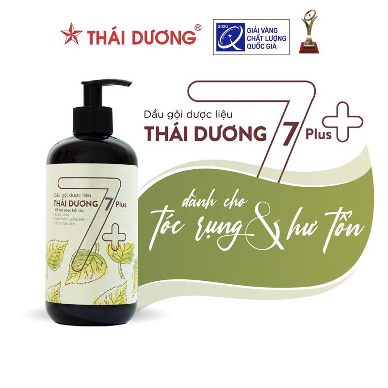 DẦU GỘI 7 PLUS