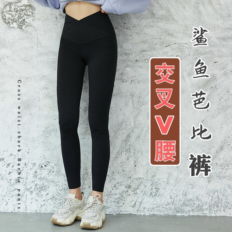 Quần legging cạp cao gen bụng hộp vàng | BigBuy360 - bigbuy360.vn