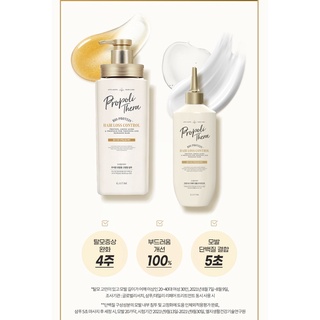 Elastine Propoly Terra Hair Loss Control Shampoo 500ml