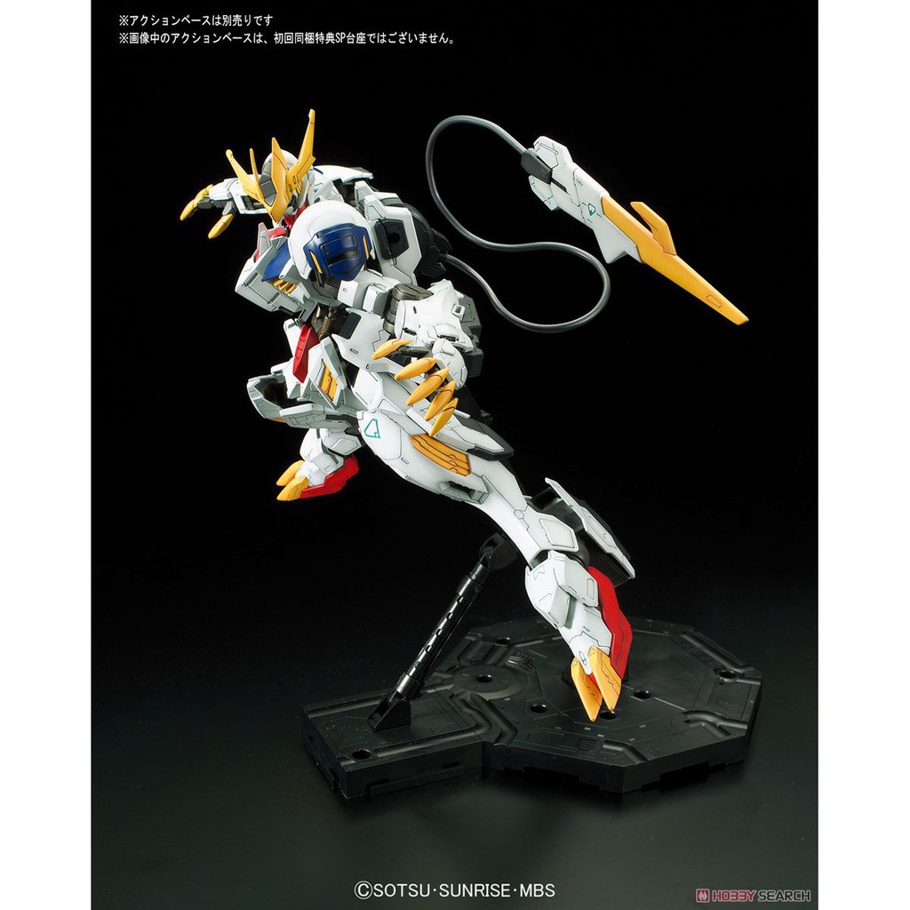 Mô Hình Lắp Ráp Gundam IBO 1/100 FM Barbartos Lupus Rex