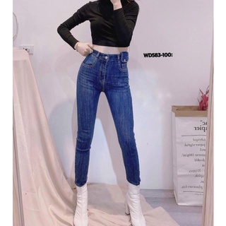 Quần jeans giãn bigsize